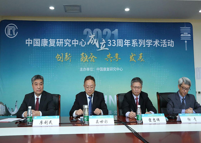 图为活动现场